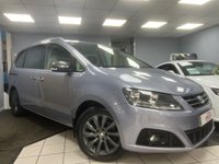 USED 2016 16 SEAT ALHAMBRA 2.0 TDI Connect MPV 5dr Diesel DSG Euro 6 (s/s) (150 ps) WE GUARANTEE TO BEAT ANY 'WE BUY ANY CAR' VALUATION ON YOUR PART EXCHANGE