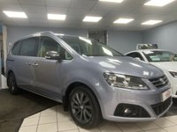 USED 2016 16 SEAT ALHAMBRA 2.0 TDI Connect MPV 5dr Diesel DSG Euro 6 (s/s) (150 ps) WE GUARANTEE TO BEAT ANY 'WE BUY ANY CAR' VALUATION ON YOUR PART EXCHANGE