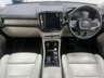 USED 2018 68 VOLVO XC40 2.0 D4 Inscription Pro SUV 5dr Diesel Auto AWD Euro 6 (s/s) (190 ps) WE GUARANTEE TO BEAT ANY 'WE BUY ANY CAR' VALUATION ON YOUR PART EXCHANGE