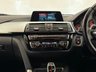 USED 2018 68 BMW 3 SERIES 2.0 320d M Sport Shadow Edition Touring 5dr Diesel Auto Euro 6 (s/s) (190 ps) 9.9% APR Available