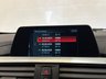 USED 2018 68 BMW 3 SERIES 2.0 320d M Sport Shadow Edition Touring 5dr Diesel Auto Euro 6 (s/s) (190 ps) 9.9% APR Available