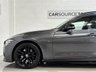 USED 2018 68 BMW 3 SERIES 2.0 320d M Sport Shadow Edition Touring 5dr Diesel Auto Euro 6 (s/s) (190 ps) 9.9% APR Available