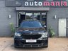 USED 2022 72 BMW X5 3.0 40d MHT M Sport SUV 5dr Diesel Hybrid Auto xDrive Euro 6 (s/s) (340 ps) PAN ROOF - NAV - LEATHER