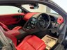 USED 2023 73 JAGUAR F-TYPE 5.0 V8 75 Coupe 2dr Petrol Auto AWD Euro 6 (s/s) (450 ps) NATIONAL DELIVERY