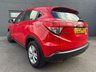 USED 2019 69 HONDA HR-V 1.5 i-VTEC S SUV 5dr Petrol Manual Euro 6 (s/s) (130 ps) 