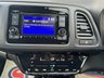 USED 2019 69 HONDA HR-V 1.5 i-VTEC S SUV 5dr Petrol Manual Euro 6 (s/s) (130 ps) 