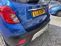 USED 2015 15 VAUXHALL MOKKA 1.7 CDTi Exclusiv SUV 5dr Diesel Manual 2WD Euro 5 (s/s) (130 ps) 