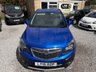 USED 2015 15 VAUXHALL MOKKA 1.7 CDTi Exclusiv SUV 5dr Diesel Manual 2WD Euro 5 (s/s) (130 ps) 