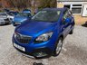 USED 2015 15 VAUXHALL MOKKA 1.7 CDTi Exclusiv SUV 5dr Diesel Manual 2WD Euro 5 (s/s) (130 ps) 