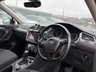 USED 2020 69 VOLKSWAGEN TIGUAN ALLSPACE 2.0 TDI Match SUV 5dr Diesel DSG 4Motion Euro 6 (s/s) (150 ps) 