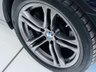 USED 2014 64 BMW 5 SERIES 2.0 520d M Sport Saloon 4dr Diesel Auto Euro 6 (s/s) (190 ps) Heated Leather|Low Tax|Nav|Finance+PartEx