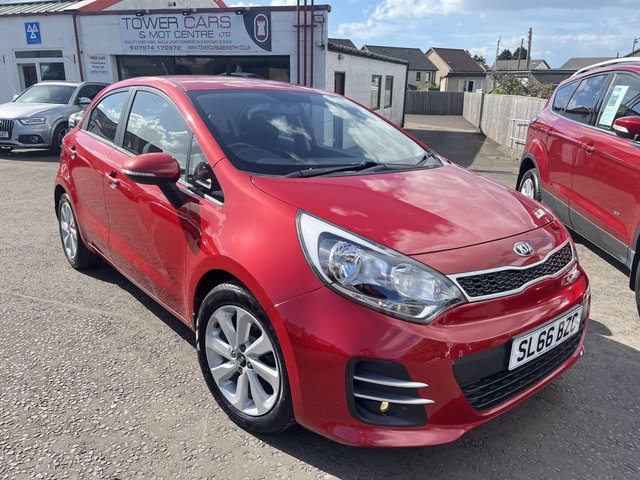 View our KIA RIO