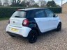 USED 2015 15 SMART FORFOUR 1.0 Passion (Premium) Hatchback 5dr Petrol Manual Euro 6 (s/s) (71 ps) 69069 miles