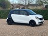 USED 2015 15 SMART FORFOUR 1.0 Passion (Premium) Hatchback 5dr Petrol Manual Euro 6 (s/s) (71 ps) 69069 miles