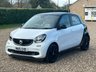 USED 2015 15 SMART FORFOUR 1.0 Passion (Premium) Hatchback 5dr Petrol Manual Euro 6 (s/s) (71 ps) 69069 miles