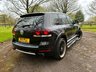 USED 2008 58 VOLKSWAGEN TOUAREG 5.0 TDI V10 DPF R50 5dr HIGH SPEC|12MOT|NAV|DVD PLAYER