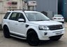 USED 2014 64 LAND ROVER FREELANDER 2 2.2 TD4 SE Tech SUV 5dr Diesel Manual 4WD Euro 5 (s/s) (150 ps) - SAT NAV - HEATED LEATHER - P/SENSORS - BLUETOOTH - CRUISE - TIMING BELT CHNAGED