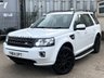 USED 2014 64 LAND ROVER FREELANDER 2 2.2 TD4 SE Tech SUV 5dr Diesel Manual 4WD Euro 5 (s/s) (150 ps) - SAT NAV - HEATED LEATHER - P/SENSORS - BLUETOOTH - CRUISE - TIMING BELT CHNAGED