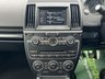 USED 2014 64 LAND ROVER FREELANDER 2 2.2 TD4 SE Tech SUV 5dr Diesel Manual 4WD Euro 5 (s/s) (150 ps) - SAT NAV - HEATED LEATHER - P/SENSORS - BLUETOOTH - CRUISE - TIMING BELT CHNAGED