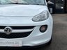 USED 2014 64 VAUXHALL ADAM 1.4 16v White Edition Hatchback 3dr Petrol Manual Euro 5 (87 ps) 