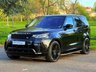 USED 2017 17 LAND ROVER DISCOVERY 3.0 TD V6 HSE BLACK PACK PANORAMIC ROOF MERIDIAN 7 SEATS HEATED & COOLING SEATS CAMERA SUV 5DR DIESEL AUTO 4WD EURO 6 (S/S) (258 PS) 360 CAMERA~7 SEATS~VIRTUAL DASH