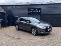 USED 2014 64 CITROEN DS4 1.6 e-HDi Airdream DStyle Hatchback 5dr Diesel Manual Euro 5 (s/s) (115 ps) 