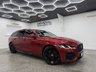USED 2021 21 JAGUAR XF 2.0 D200 MHEV R-Dynamic SE Sportbrake 5dr Diesel Auto Euro 6 (s/s) (204 ps) 