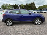 USED 2019 19 NISSAN QASHQAI 1.5 dCi Acenta Premium SUV 5dr Diesel Manual Euro 6 (s/s) (115 ps) 