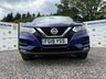 USED 2019 19 NISSAN QASHQAI 1.5 dCi Acenta Premium SUV 5dr Diesel Manual Euro 6 (s/s) (115 ps) 