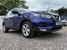 USED 2019 19 NISSAN QASHQAI 1.5 dCi Acenta Premium SUV 5dr Diesel Manual Euro 6 (s/s) (115 ps) 