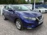 USED 2019 19 NISSAN QASHQAI 1.5 dCi Acenta Premium SUV 5dr Diesel Manual Euro 6 (s/s) (115 ps) 