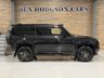 USED 2026 26 LAND ROVER DEFENDER 110 D250 MHEV S Hard Top SUV 5dr Diesel Auto 4WD MWB Euro 6 (s/s) (249ps) 26! Bespoke Styling Kit! Deployable T-Bar!
