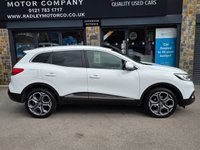 USED 2017 17 RENAULT KADJAR 1.6 dCi Dynamique S Nav SUV 5dr Diesel Manual Euro 6 (s/s) (130 ps) RAC PLATINUM WARRANTY INCLUDED DAB