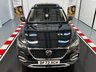 USED 2023 72 MG MG HS 1.5 T-GDI Exclusive SUV 5dr Petrol Manual Euro 6 (s/s) (162 ps) 