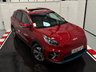 USED 2022 22 KIA NIRO 64kWh 4+ SUV 5dr Electric Auto (201 bhp) 