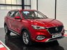 USED 2023 72 MG MG HS 1.5 T-GDI Excite SUV 5dr Petrol DCT Euro 6 (s/s) (162 ps) 