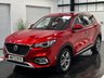 USED 2023 72 MG MG HS 1.5 T-GDI Excite SUV 5dr Petrol DCT Euro 6 (s/s) (162 ps) 