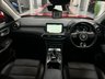 USED 2023 72 MG MG HS 1.5 T-GDI Excite SUV 5dr Petrol DCT Euro 6 (s/s) (162 ps) 