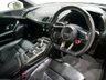 USED 2021 R AUDI R8 5.2 FSI V10 Coupe 2dr Petrol S Tronic quattro Euro 6 (s/s) (570 ps) 