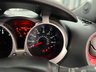 USED 2016 66 NISSAN JUKE 1.5 dCi N-Connecta SUV 5dr Diesel Manual Euro 6 (s/s) (110 ps) Great Value SUV