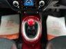 USED 2016 66 NISSAN JUKE 1.5 dCi N-Connecta SUV 5dr Diesel Manual Euro 6 (s/s) (110 ps) Great Value SUV