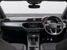 USED 2021 21 AUDI Q3 1.5 TFSI CoD 35 S line SUV 5dr Petrol Manual Euro 6 (s/s) (150 ps) Apple CarPlay, Roof rails