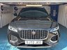 USED 2022 72 JAGUAR F-PACE 2.0 P400e 17.1kWh R-Dynamic SE SUV 5dr Petrol Plug-in Hybrid Auto AWD Euro 6 (s/s) (404 ps)+2 KEYS+1 FORMER KEEPER+HISTORY+2 CABLES+PANORAMIC SUNROOF+CLIMATE+PARK CONTROL WITH CAMERA+MEDIA+NAV+BLUETOOTH+DIGITAL DASH+FULL LEATHER HEATED SEATS+21