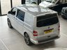 USED 2012 12 VOLKSWAGEN TRANSPORTER 2.0 BiTDI T32 Kombi 4dr Diesel Manual L1 H1 (205 g/km, 178 bhp) 