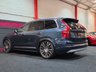 USED 2021 71 VOLVO XC90 2.0h T8 Twin Engine Recharge 11.6kWh Inscription Pro SUV 5dr Petrol Plug-in Hybrid Auto 4WD Euro 6 (s/s) (390 ps) 