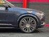 USED 2021 71 VOLVO XC90 2.0h T8 Twin Engine Recharge 11.6kWh Inscription Pro SUV 5dr Petrol Plug-in Hybrid Auto 4WD Euro 6 (s/s) (390 ps) 
