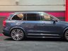 USED 2021 71 VOLVO XC90 2.0h T8 Twin Engine Recharge 11.6kWh Inscription Pro SUV 5dr Petrol Plug-in Hybrid Auto 4WD Euro 6 (s/s) (390 ps) 