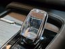 USED 2021 71 VOLVO XC90 2.0h T8 Twin Engine Recharge 11.6kWh Inscription Pro SUV 5dr Petrol Plug-in Hybrid Auto 4WD Euro 6 (s/s) (390 ps) 