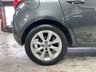 USED 2018 18 VAUXHALL CORSA 1.4i ecoTEC Energy Hatchback 5dr Petrol Auto Euro 6 (90 ps) Heated Wheel + CarPlay