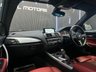 USED 2015 65 BMW 1 SERIES 3.0 M135i Hatchback 3dr Petrol Auto Euro 6 (s/s) (326 ps) 
